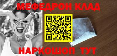 ешки Туймазы