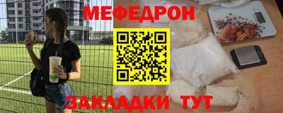 первитин Тула