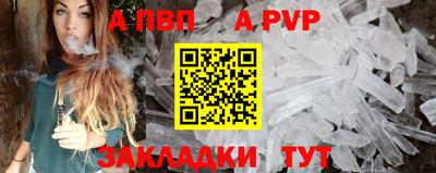 первитин Тула