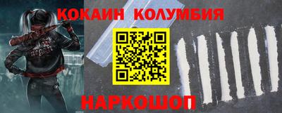 ешки Туймазы