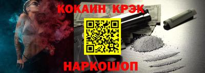 ешки Туймазы
