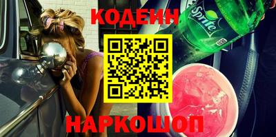 ешки Туймазы