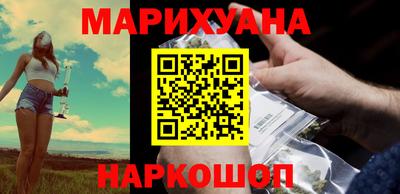стаф Тулун