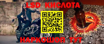 первитин Тула