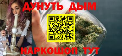 ешки Туймазы