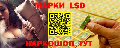стаф Тулун