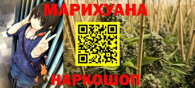 первитин Тула