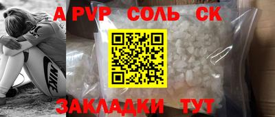 ешки Туймазы