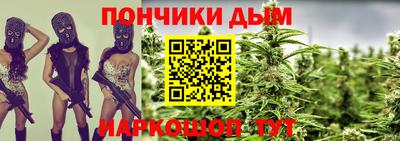 стаф Тулун