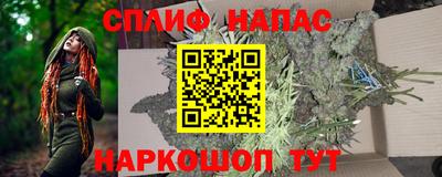 стаф Тулун