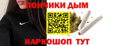 стаф Тулун