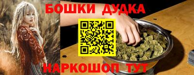 ешки Туймазы
