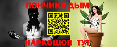 первитин Тула