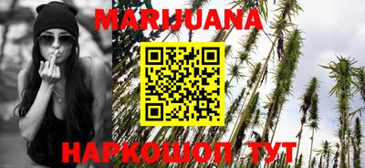 стаф Тулун