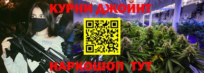 первитин Тула