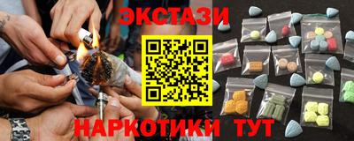 стаф Тулун