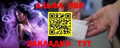 первитин Тула
