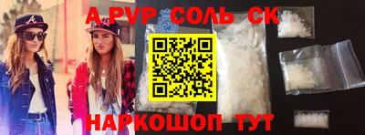 ешки Туймазы