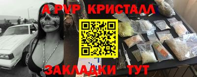 ешки Туймазы