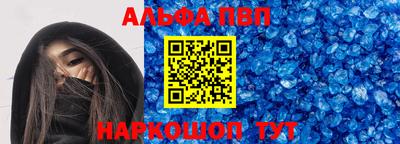 первитин Тула