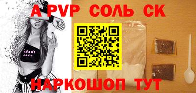 ешки Туймазы