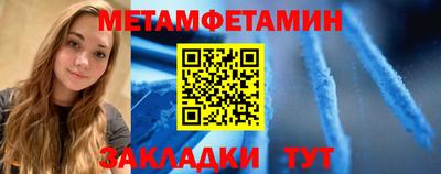 ешки Туймазы