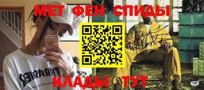 стаф Тулун