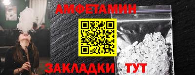 ешки Туймазы