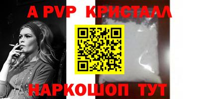 ешки Туймазы
