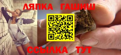 ешки Туймазы