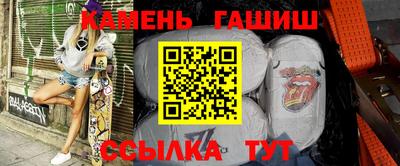 первитин Тула