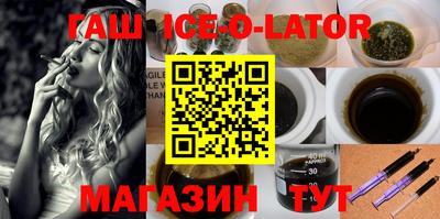 первитин Тула