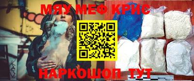 ешки Туймазы